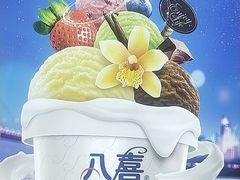 -东吴水韵(吴中店)