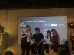 -Five沸屋·交友社交酒吧·homebar