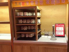 -鱼酷活鱼烤鱼(静安大融城店)
