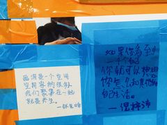 -杭州宝龙艺术中心