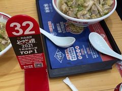 -哈灵面馆(宁波路店)