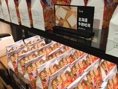 -爸爸糖吐司面包(北京西单大悦城店)