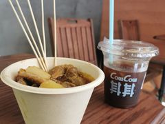 -CowCow其其·牛杂咖啡公司(六运店)