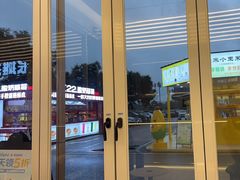 -海岩咖啡·三明治(晋中奥莱店)