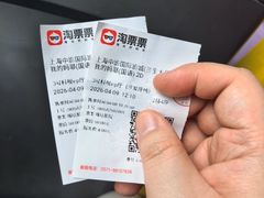 -中影国际影城(兰生大厦CINITY LED店)