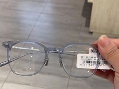 -AOJO眼镜(南翔印象城MEGA店)