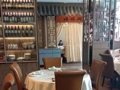 -徽珍源(龙茗路店)