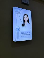 -坤如玛丽·医疗美容中心