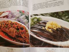 菜单-玉华台饭庄(裕中西里小区店)