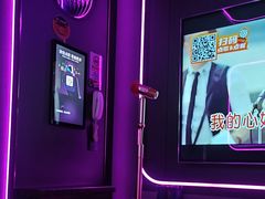-星聚会KTV X Party(上海真如中海环宇城店)