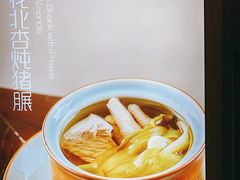-顺峰(农展馆店)