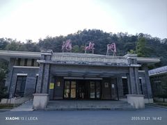 -滴水洞景区