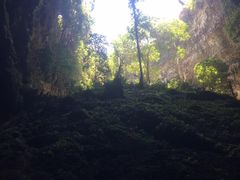 -中岜朗天坑(CV GEO INDO RAYA)