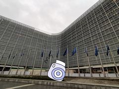-新欧盟总部大厦
