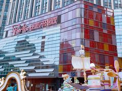 -朗悦公园茂