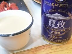 -田村·酸汤鲜牦牛肉火锅(布达拉宫广场店)