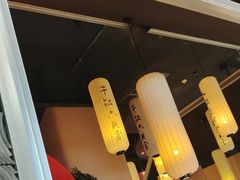 -六月雪干锅(绵阳凯德广场店)