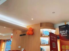 -极光口腔·矫正种植修复(锦江院区)