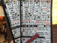 -博多一幸舍(侨福芳草地购物中心店)
