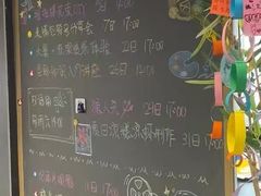 -帝京日语(春熙路旗舰校区)