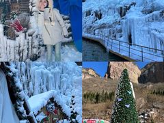-河南宝泉旅游区