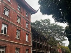 -厦门大学(思明校区)