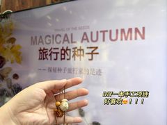-武汉荟聚
