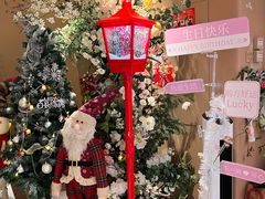 -LE SHARE洛笙·花园西餐(北京路步行街店)