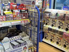 -Animate(工人体育场东路店)