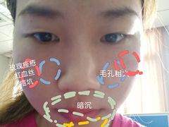 -浙江大学医学院附属第一医院(庆春院区)