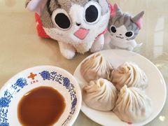 -王興記(中山路店)