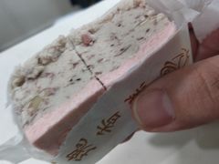 -祥禾饽饽铺·中式糕点(天津河东美福园店)