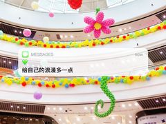 -万达广场(金堂店)