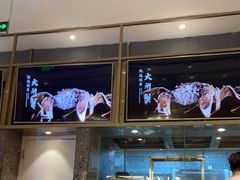 -船歌·鱼水饺青岛菜(国贸商城店)