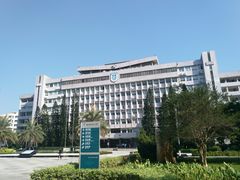 -广东财经大学(广州校区)
