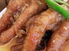 和味酱皇蒸凤爪精-虾饺妹·粤式手工点心(水荫路店)