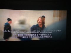 -和美电影艺术中心(万国城店)