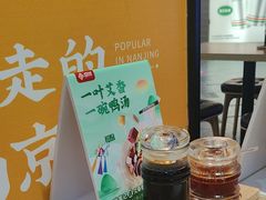 -回味鸭血粉丝汤(砂之船店)