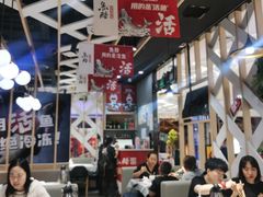 -鱼酷活鱼烤鱼(北美店)