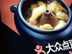 -云海肴·汽锅鸡·云南菜(美罗城店)