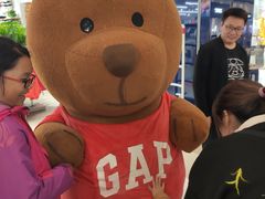 -宁波杉井奥特莱斯广场