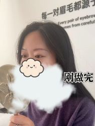 -原生美学·SMP3D纹发·纹野生眉
