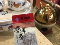 -点都德(北京路贰店)