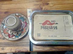 -阿记烧烤(大兴新区店)