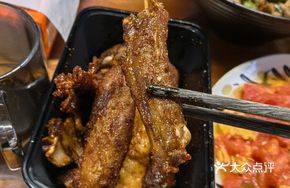 Reverent Duck Wings