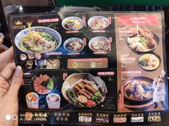 -西关味(大卫城店)