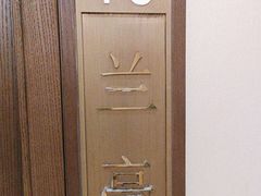 -宝月楼·香妃家宴
