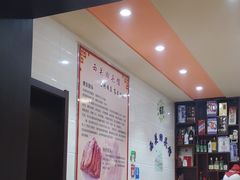 大堂-西关回头馆(西关美食街店)