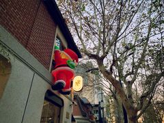 -Money Shops(愚园路店)