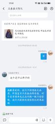 -千金美容养生荘园